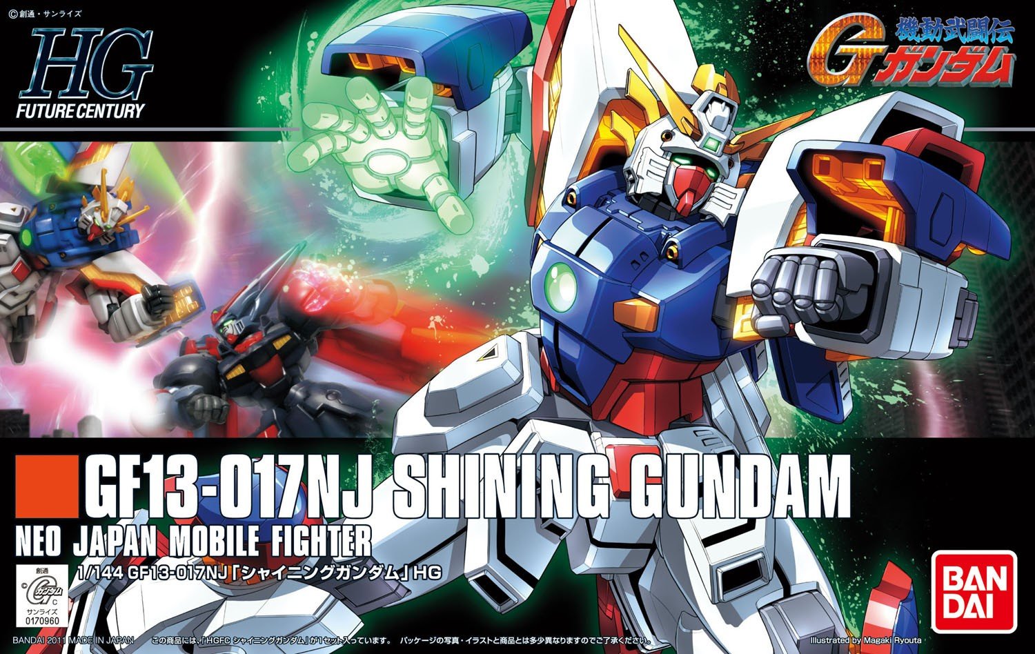 Shining Gundam